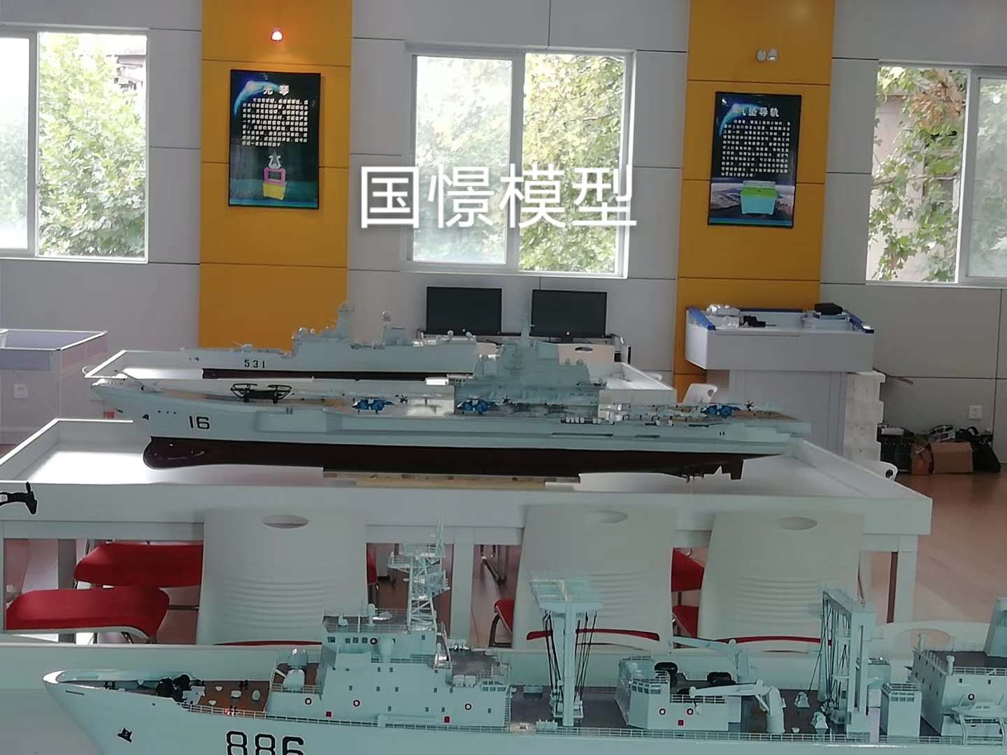 阳山县船舶模型